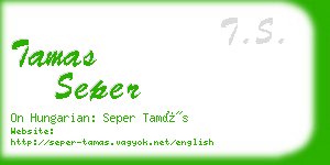 tamas seper business card